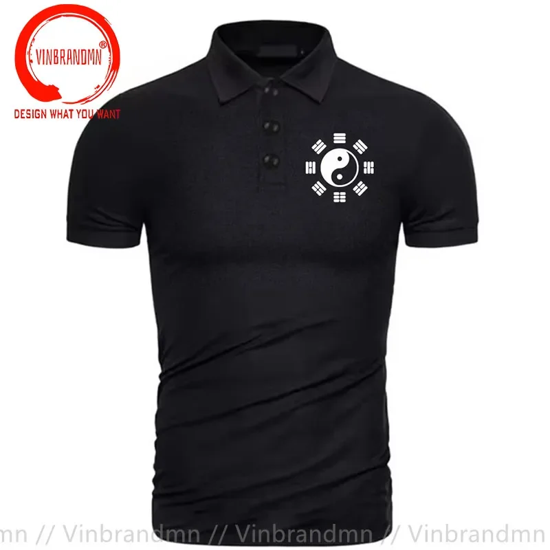 Summer Clothing Logo - BAGUA YIN YANG SIMBOL I CHING