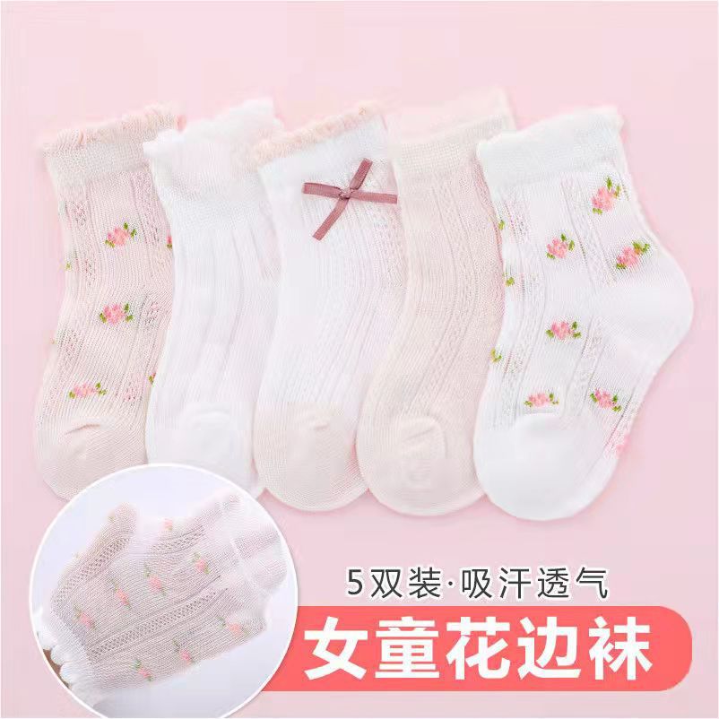 Kaus Kaki Anak Perempuan Pola  - Summer Clothing Baby Girl ulasan dan harga