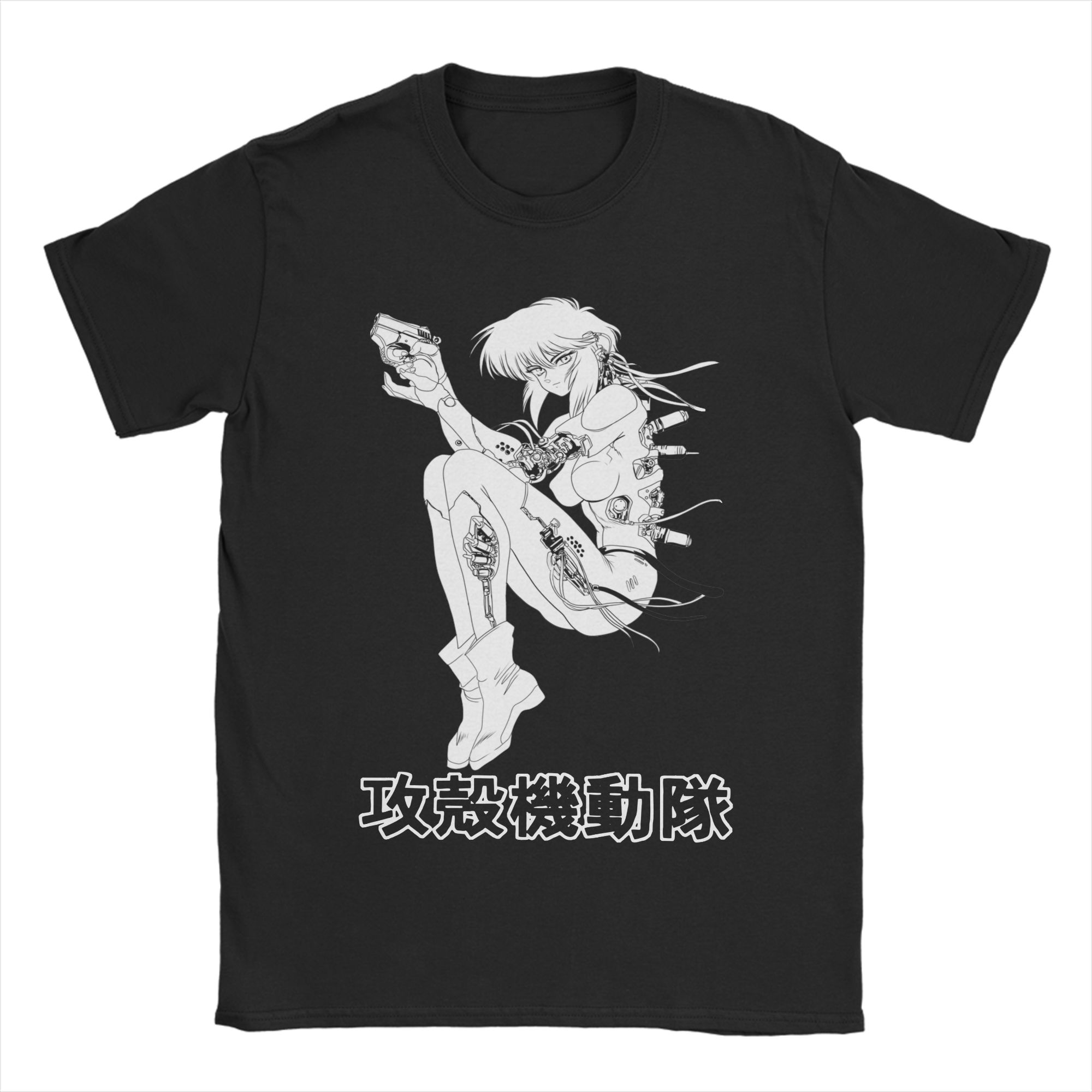 Kaus Motoko Ghost In The Shell - Summer Clothing Ideas ulasan dan harga
