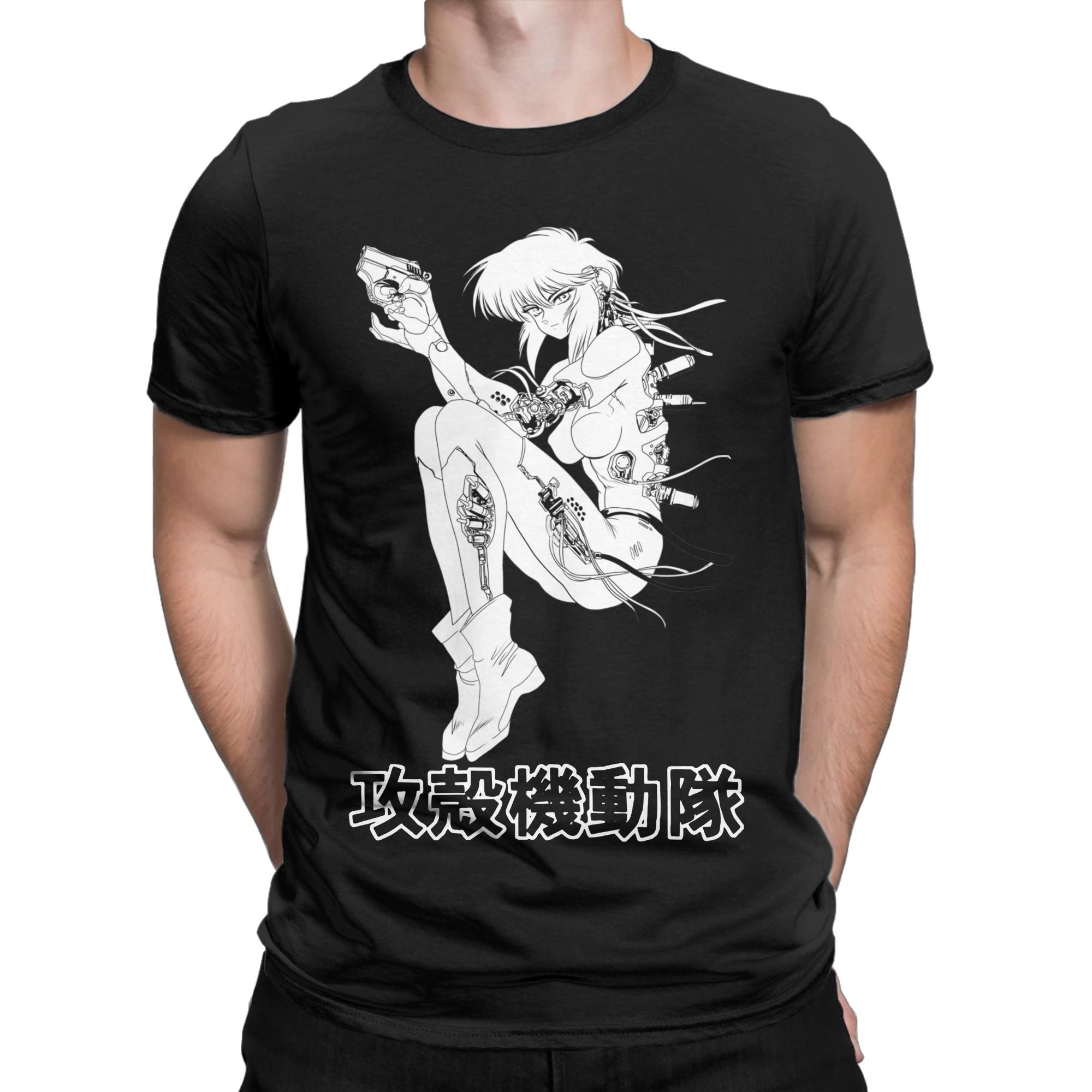 Kaus Motoko Ghost In The Shell - Summer Clothing Ideas ulasan dan harga